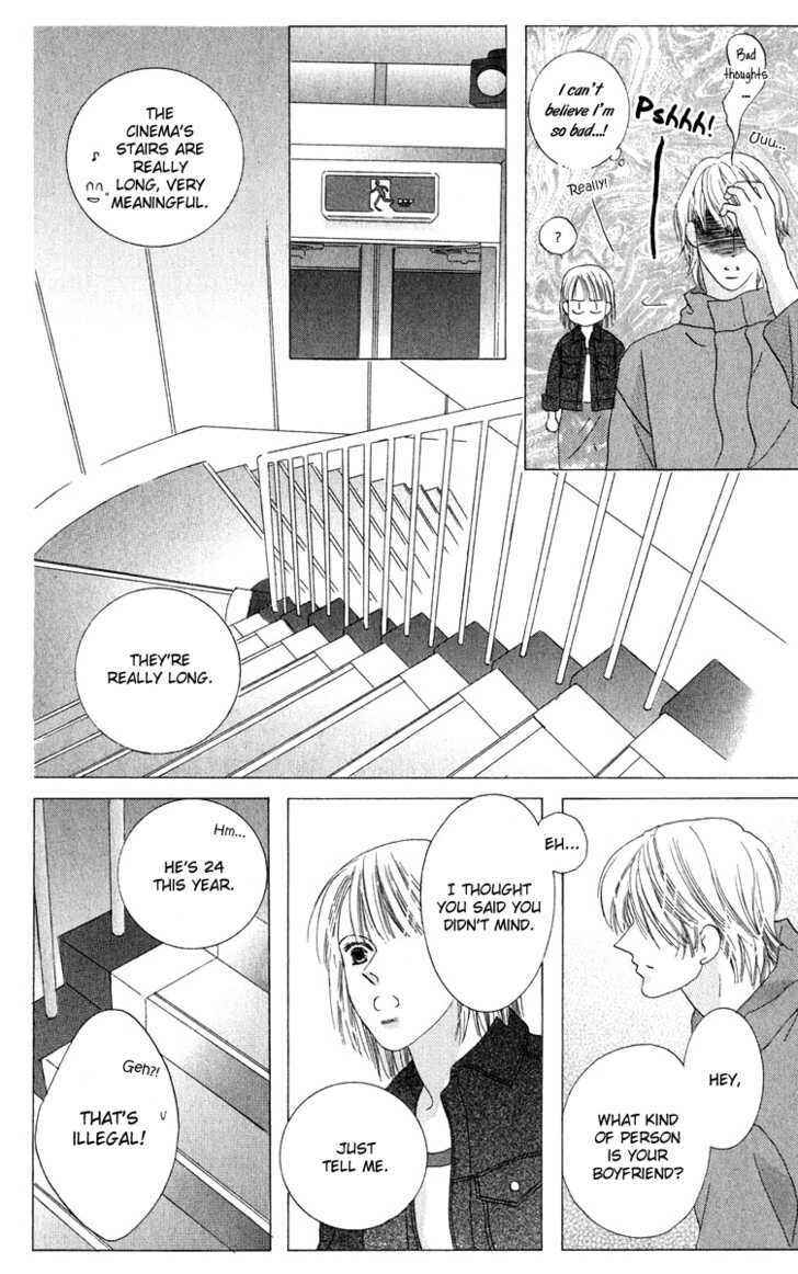 Page 15 Chapter 36 Kiss