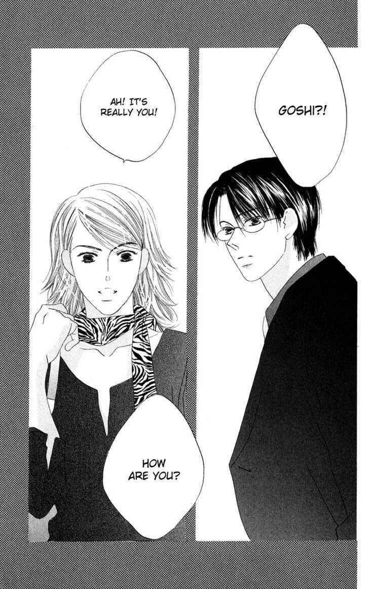 Page 20 Chapter 36 Kiss