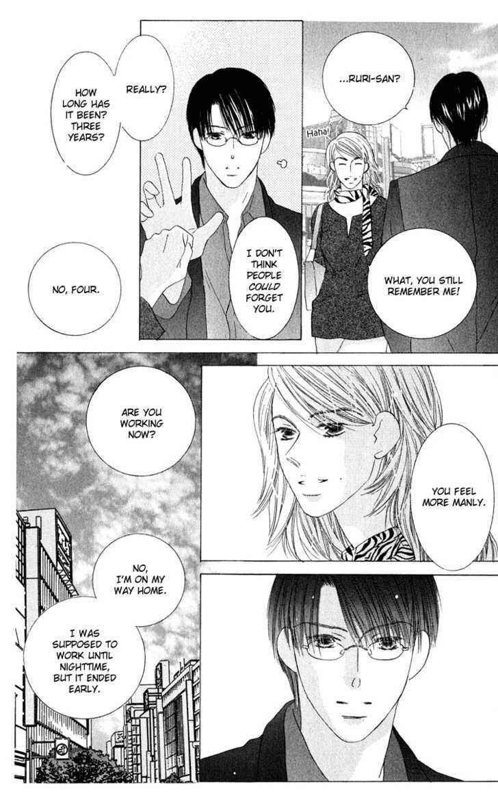 Page 21 Chapter 36 Kiss
