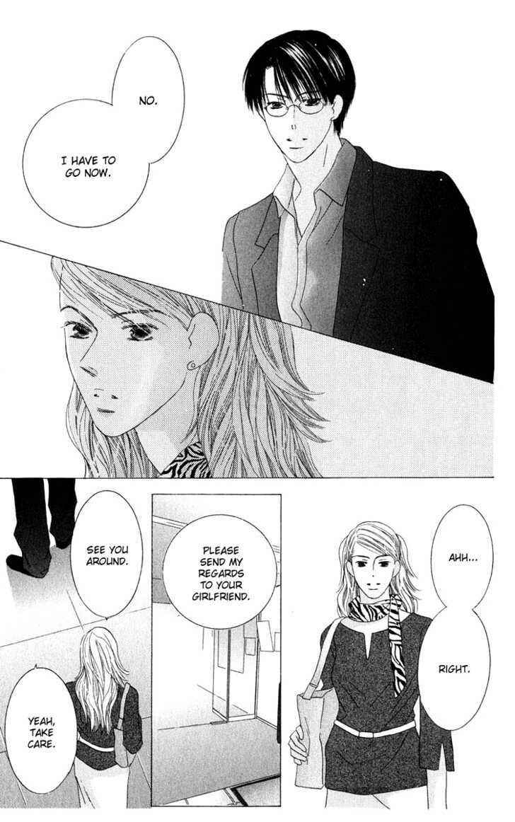 Page 30 Chapter 36 Kiss