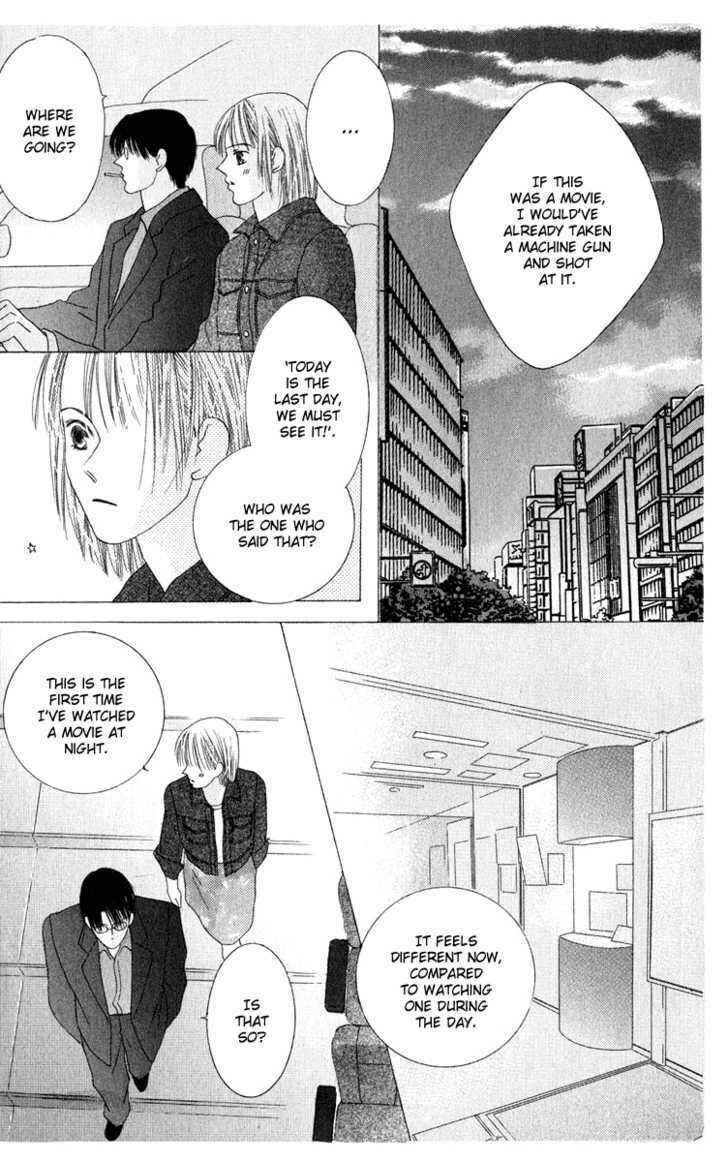 Page 34 Chapter 36 Kiss