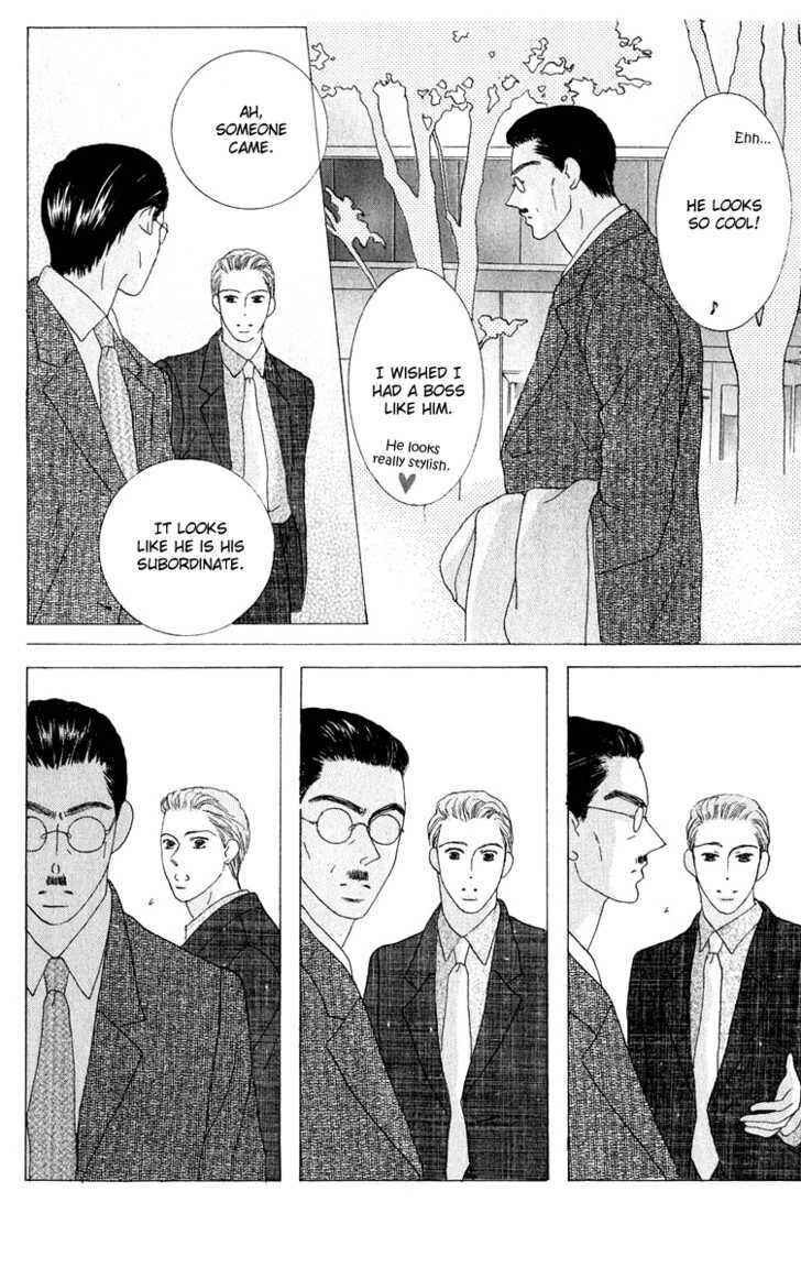 Page 39 Chapter 36 Kiss