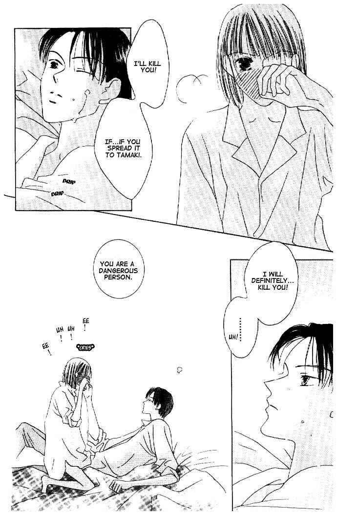 Page 12 Chapter 6 Kiss