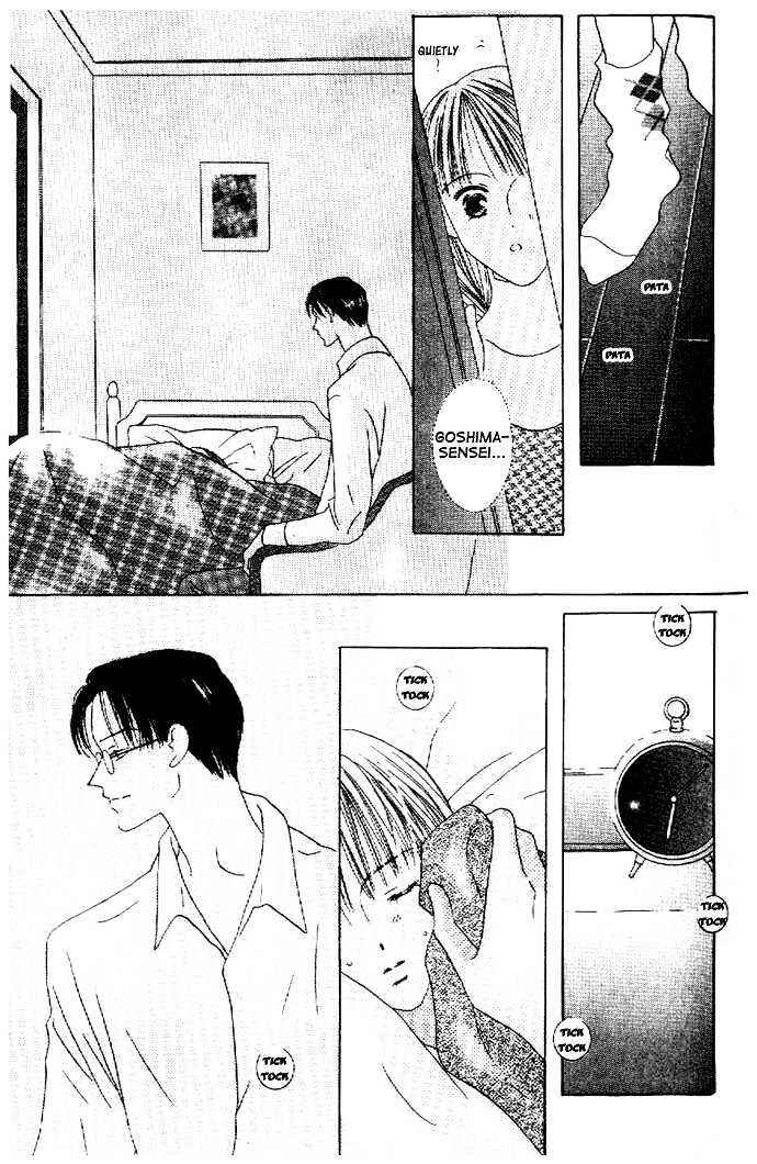 Page 13 Chapter 6 Kiss