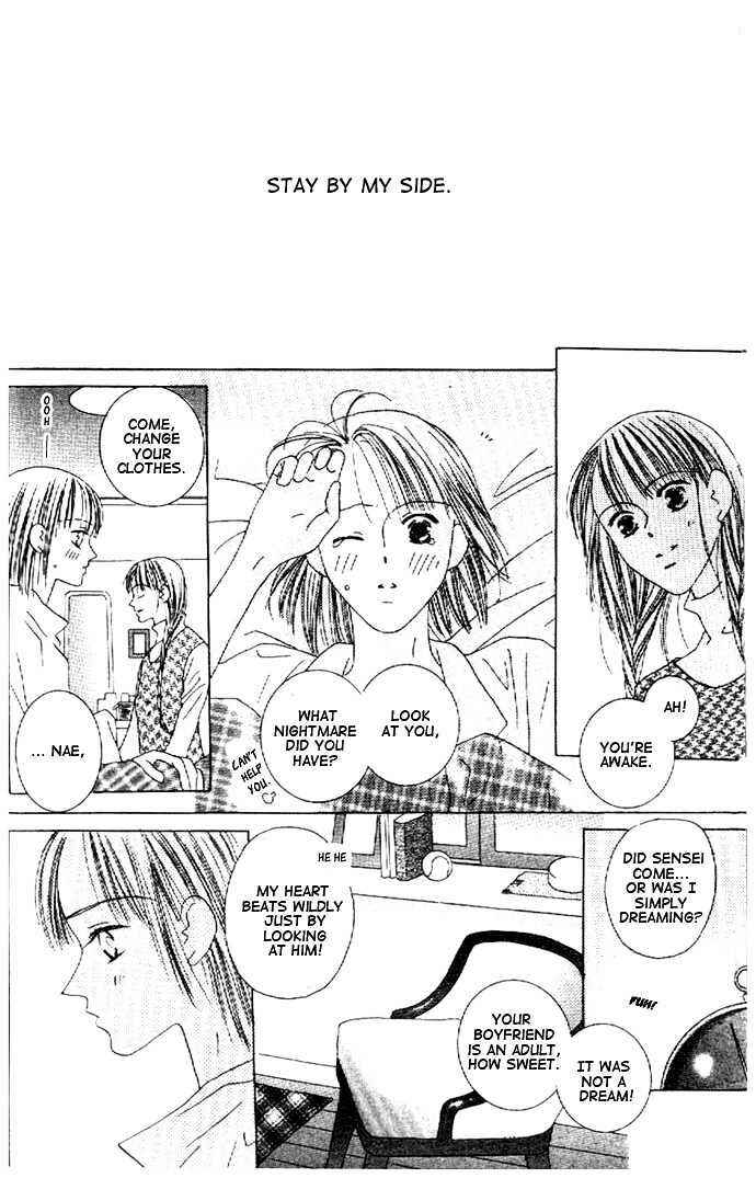Page 16 Chapter 6 Kiss
