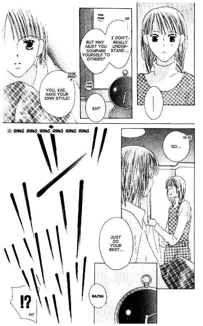 Page 18 Chapter 6 Kiss