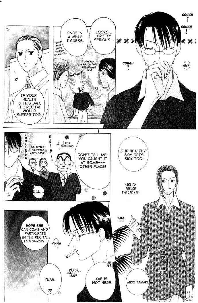 Page 20 Chapter 6 Kiss