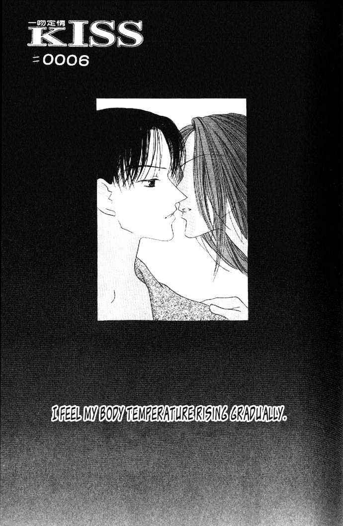 Page 3 Chapter 6 Kiss