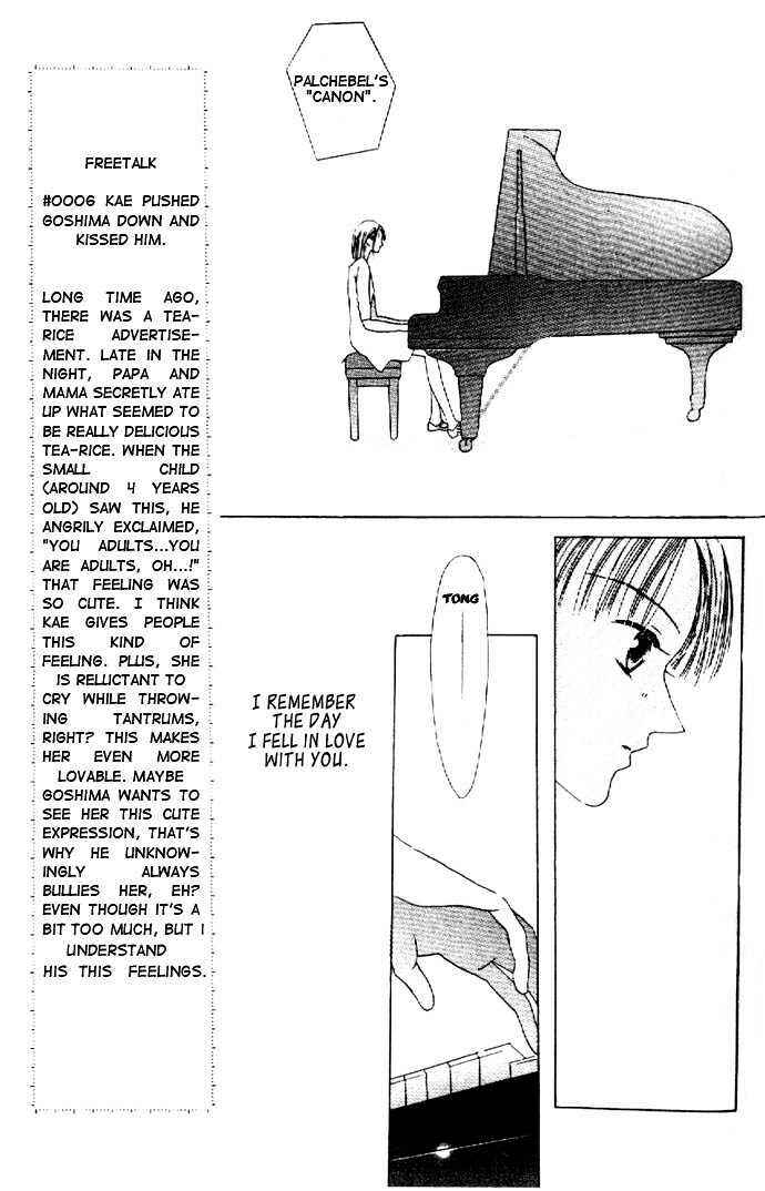 Page 31 Chapter 6 Kiss