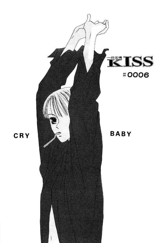 Page 4 Chapter 6 Kiss