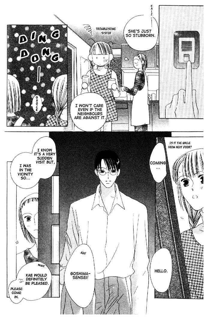 Page 8 Chapter 6 Kiss