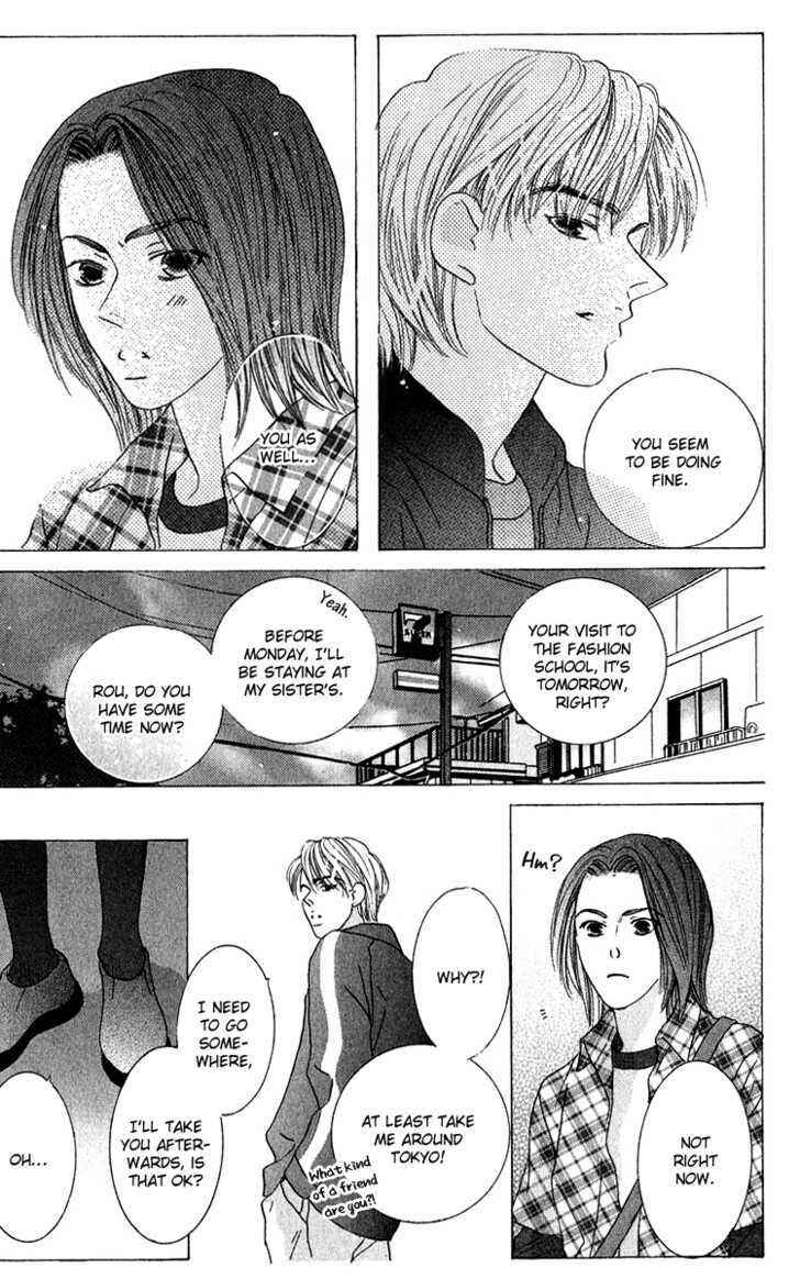 Page 10 Chapter 41 Kiss