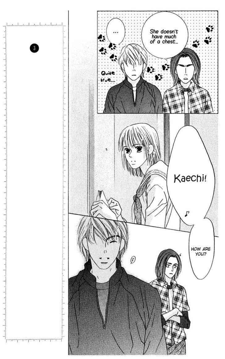 Page 12 Chapter 41 Kiss