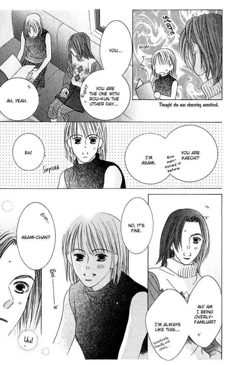 Page 20 Chapter 41 Kiss