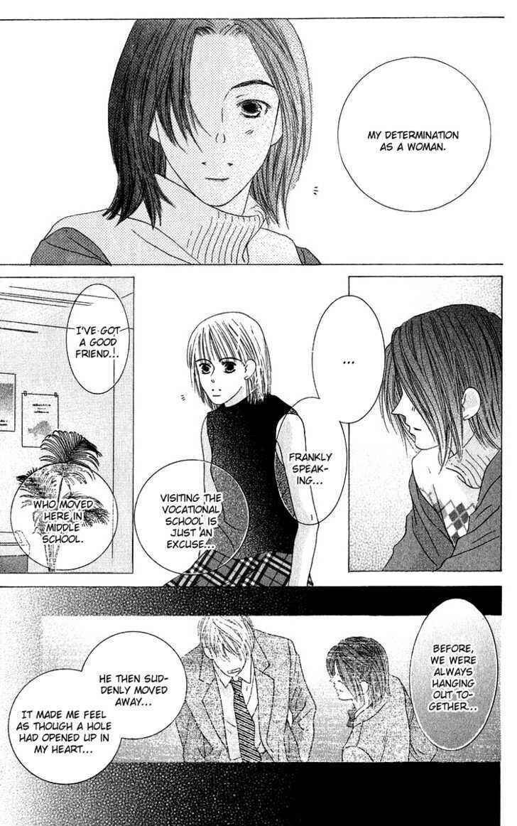 Page 22 Chapter 41 Kiss