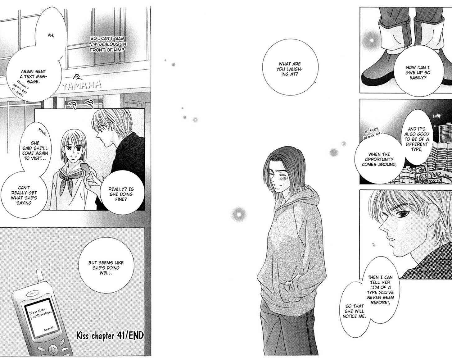Page 31 Chapter 41 Kiss