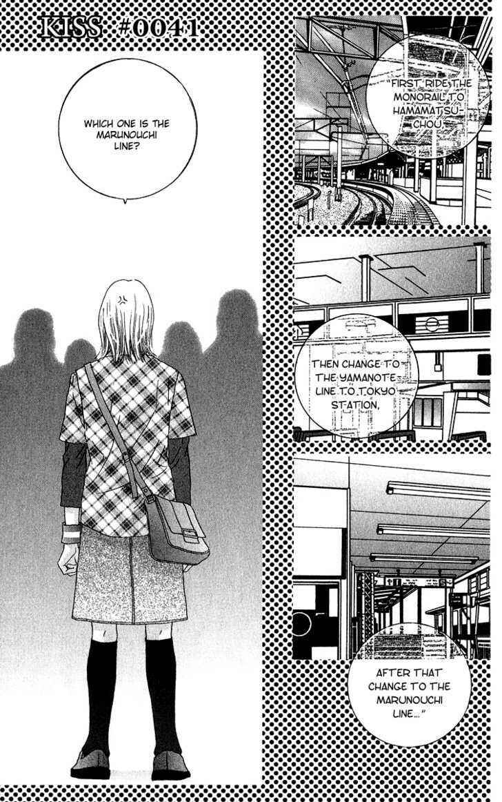 Page 4 Chapter 41 Kiss