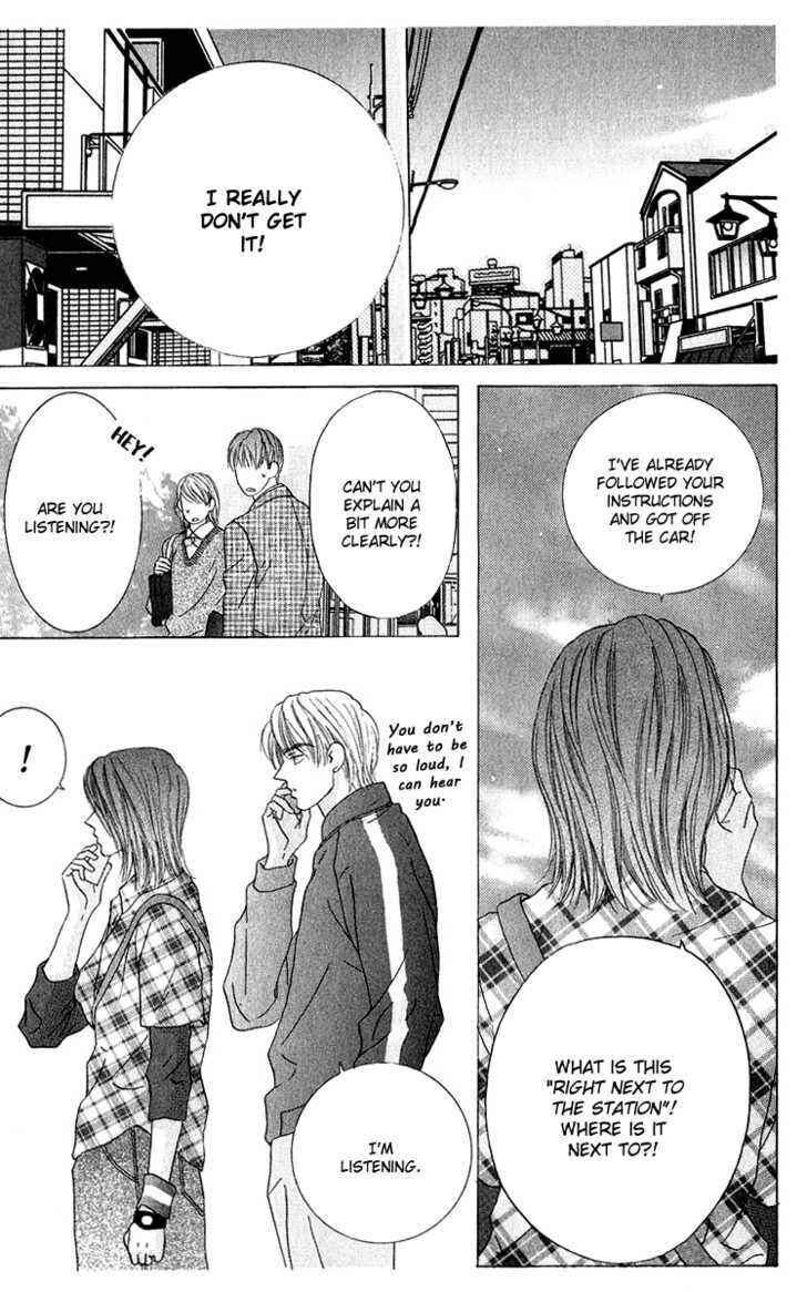 Page 8 Chapter 41 Kiss