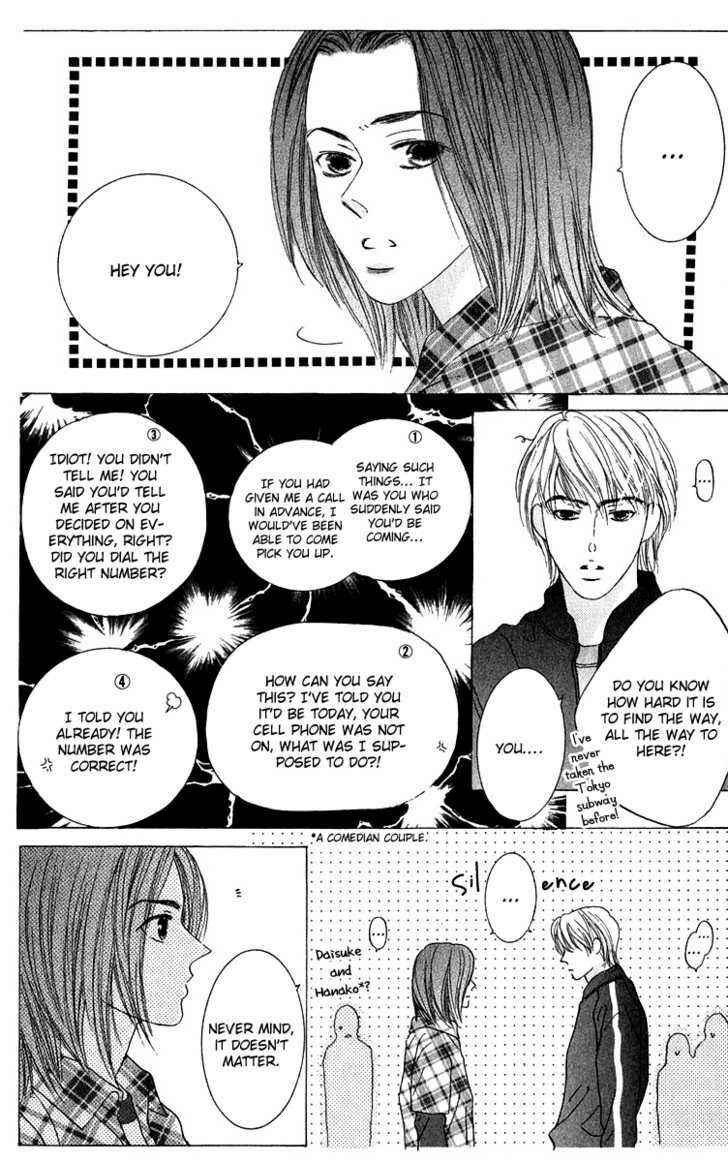 Page 9 Chapter 41 Kiss