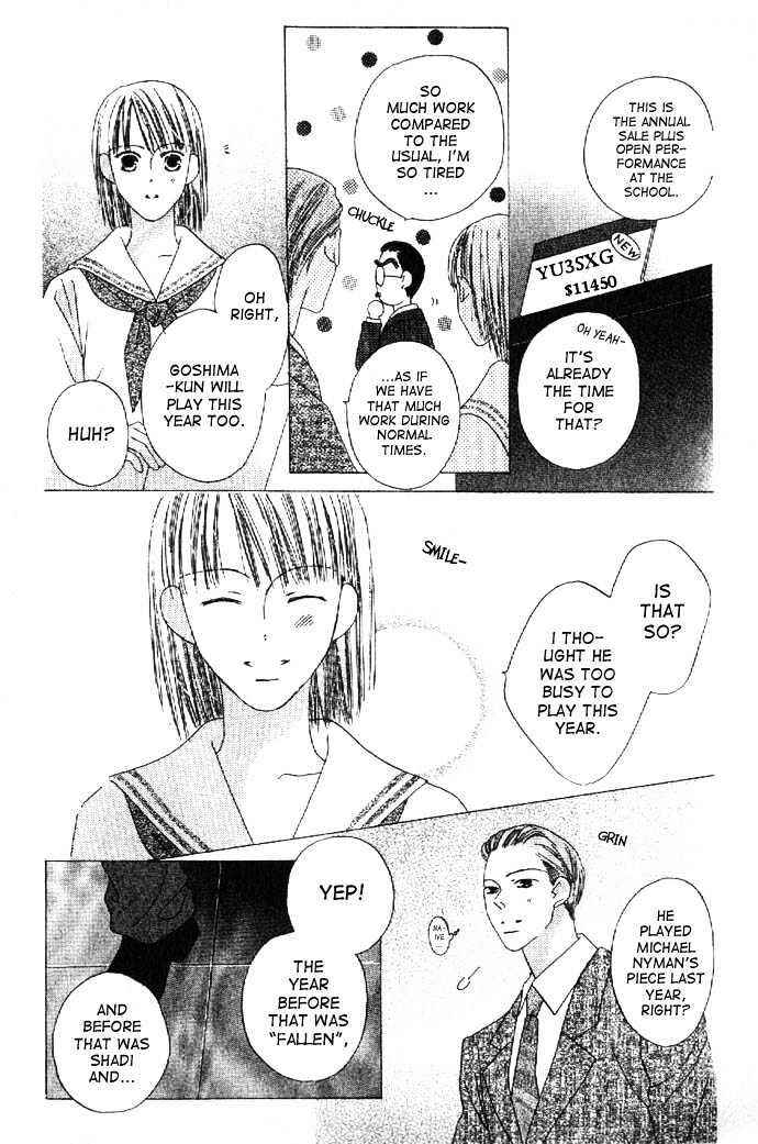 Page 10 Chapter 19 Kiss