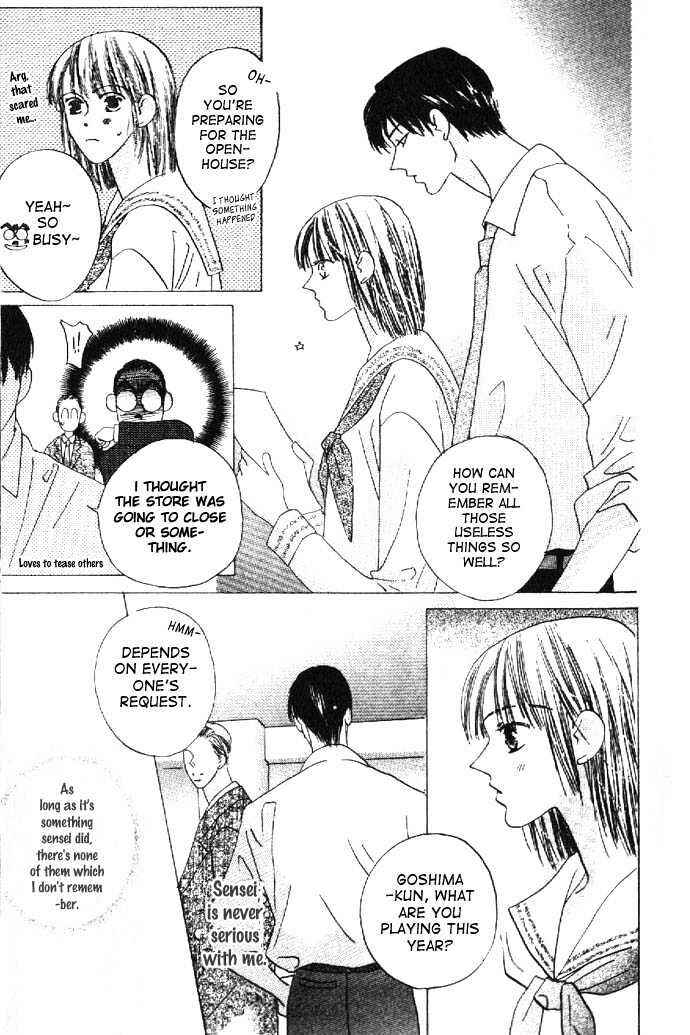 Page 11 Chapter 19 Kiss