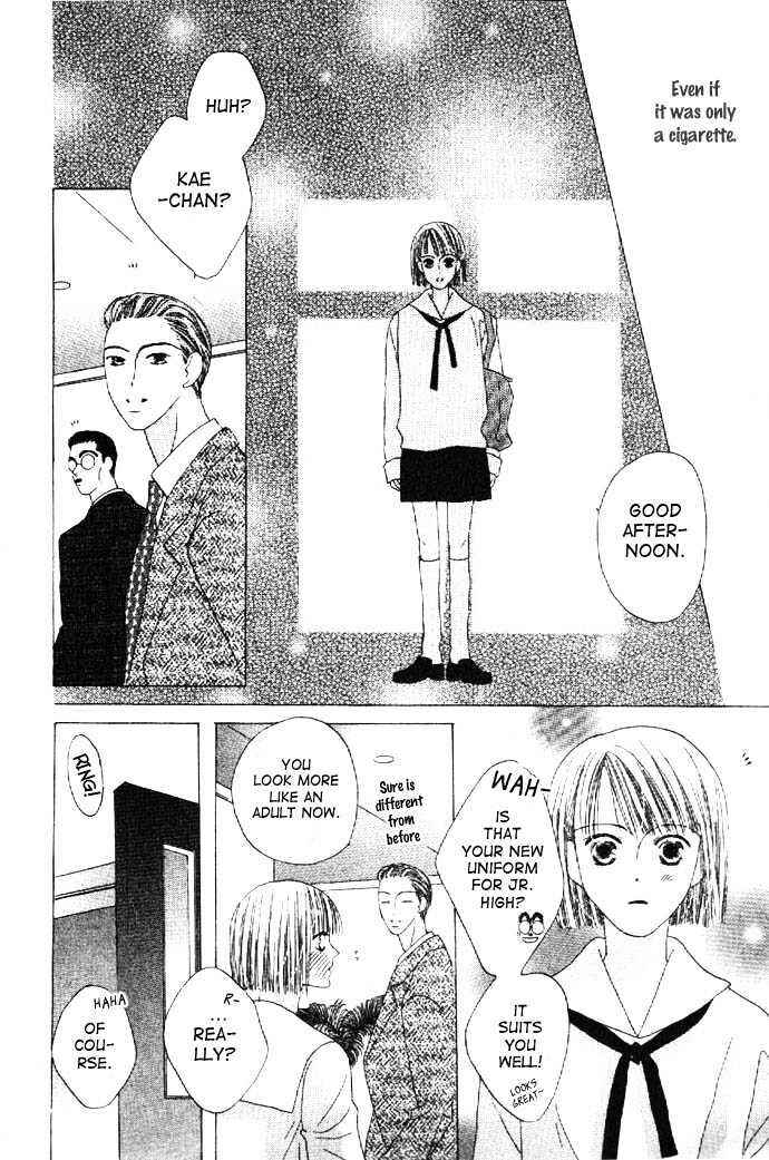Page 12 Chapter 19 Kiss