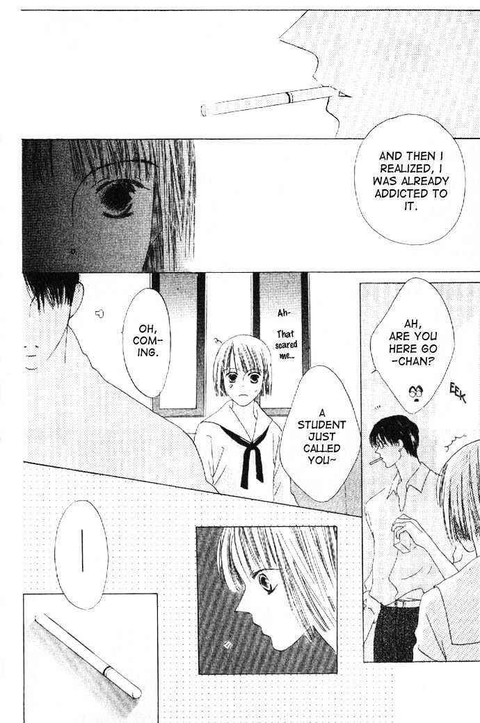 Page 18 Chapter 19 Kiss