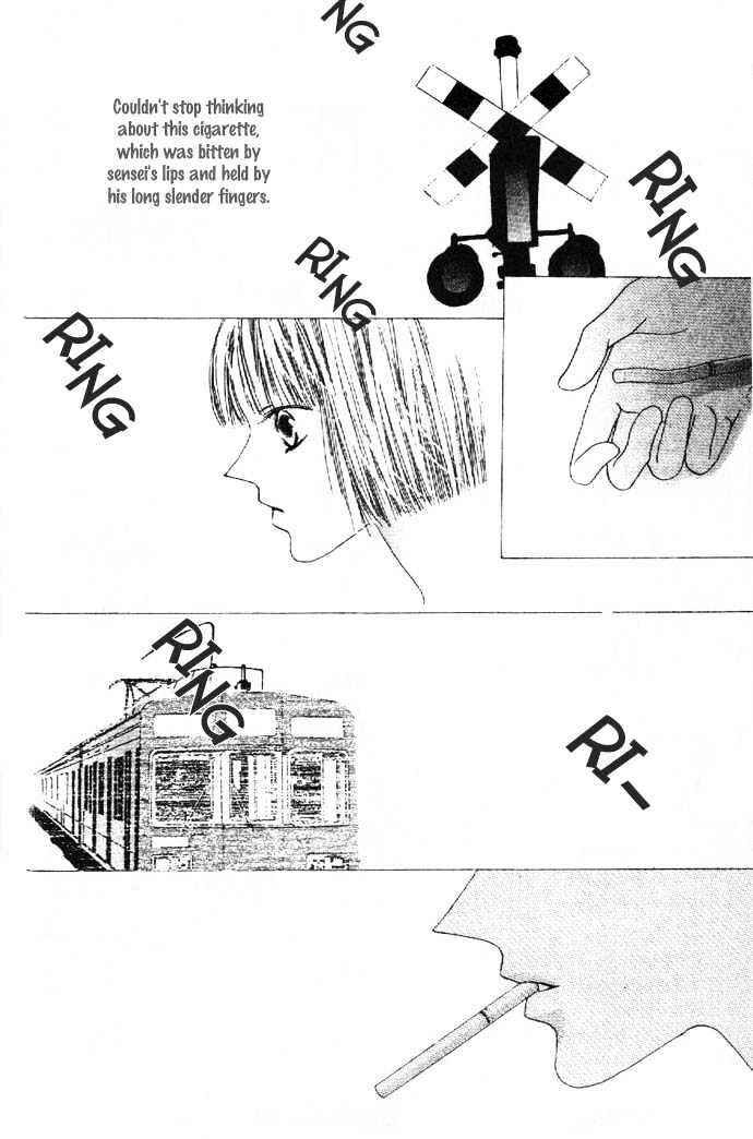 Page 20 Chapter 19 Kiss