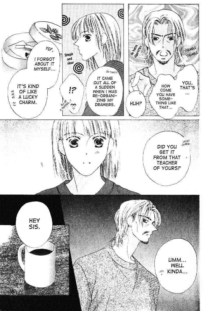 Page 23 Chapter 19 Kiss