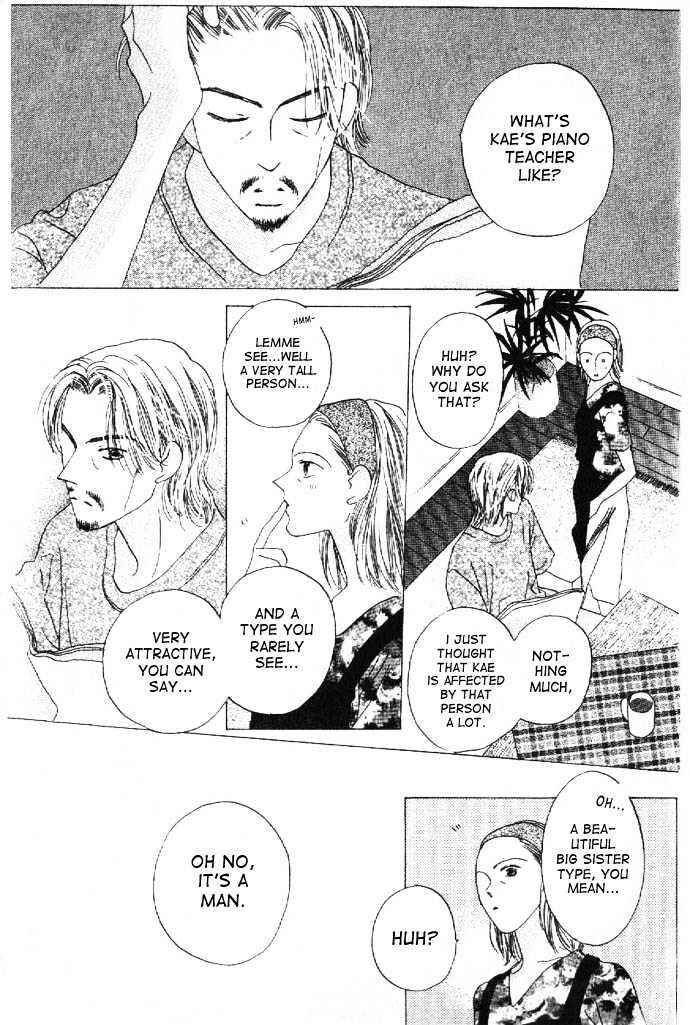 Page 24 Chapter 19 Kiss