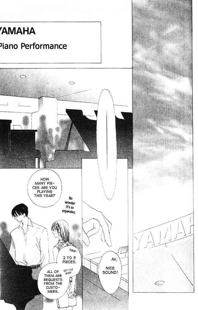 Page 25 Chapter 19 Kiss
