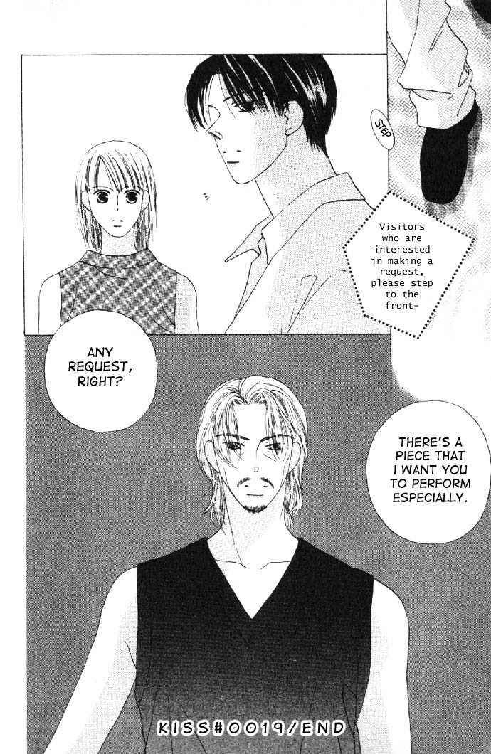 Page 34 Chapter 19 Kiss