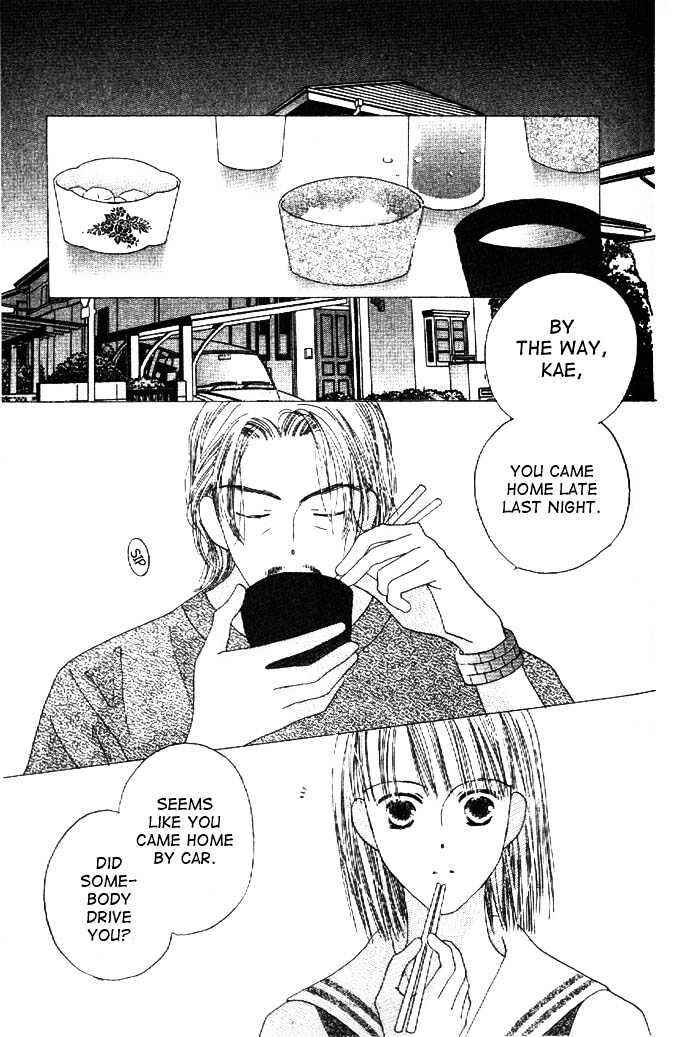 Page 5 Chapter 19 Kiss
