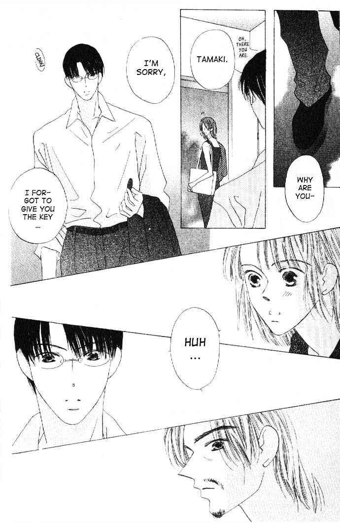 Page 16 Chapter 21 Kiss