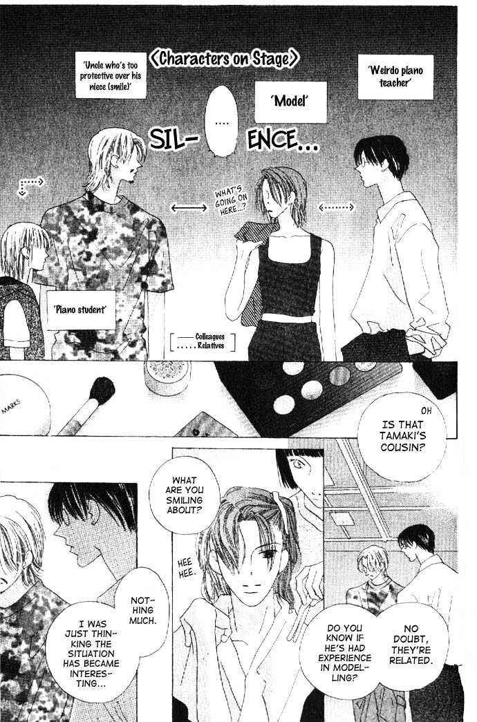 Page 17 Chapter 21 Kiss