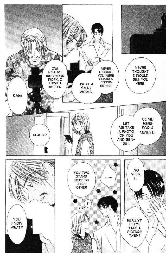 Page 18 Chapter 21 Kiss