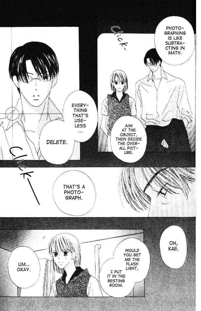 Page 19 Chapter 21 Kiss