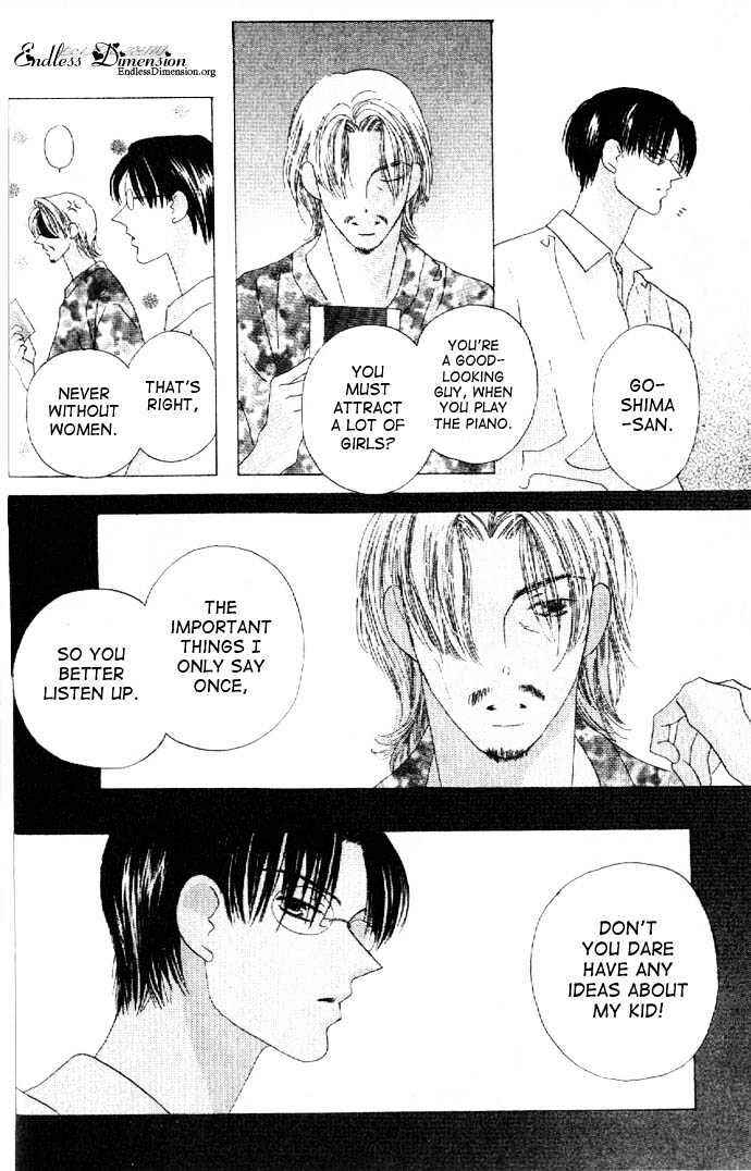 Page 20 Chapter 21 Kiss