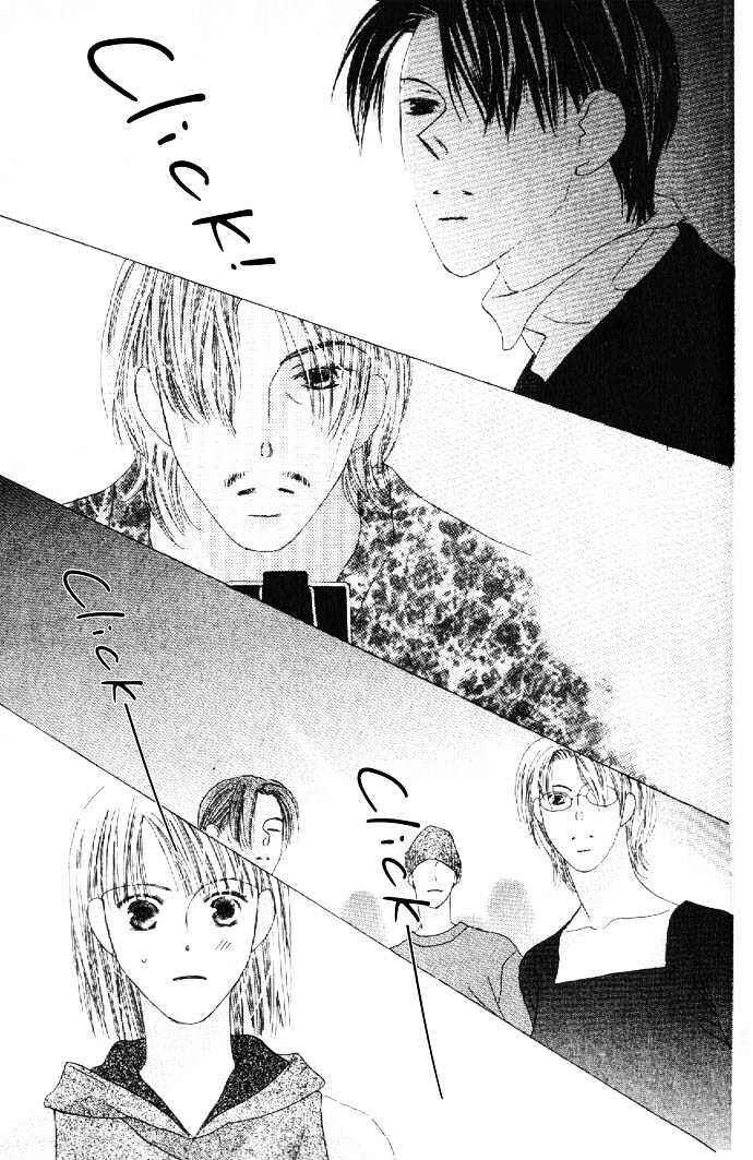 Page 29 Chapter 21 Kiss