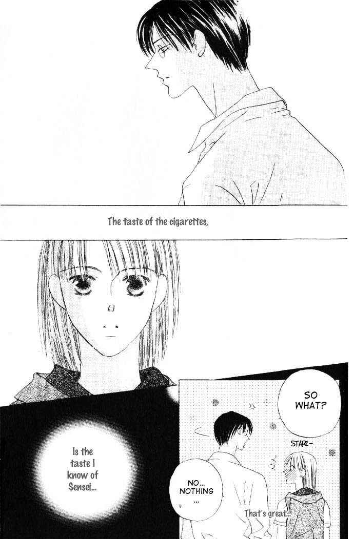 Page 33 Chapter 21 Kiss