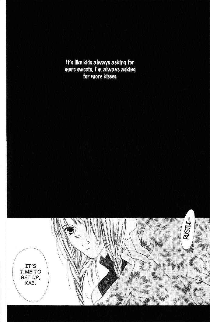 Page 7 Chapter 21 Kiss
