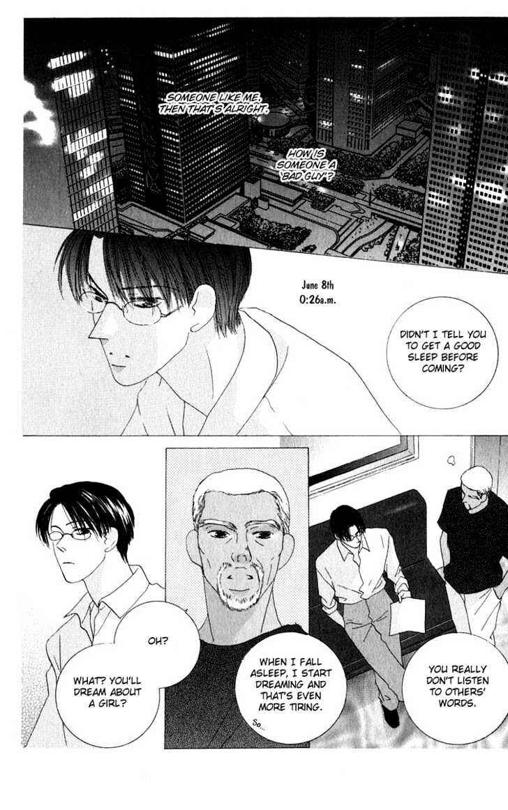 Page 12 Chapter 28 Kiss