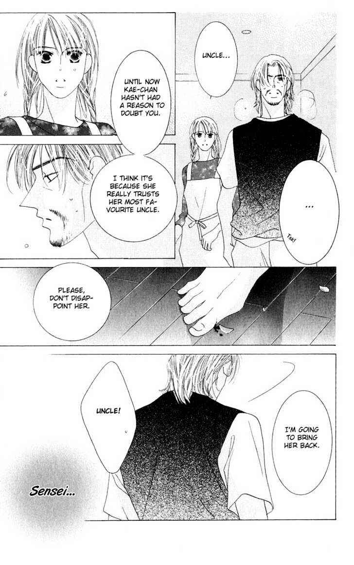 Page 21 Chapter 28 Kiss