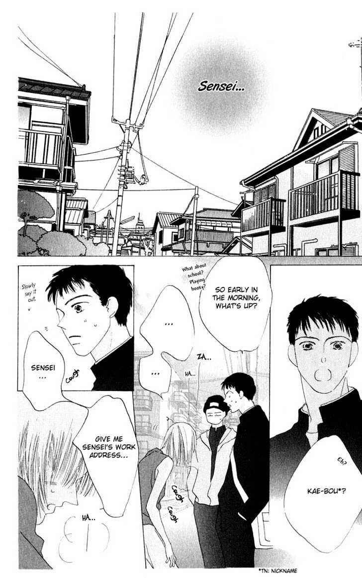 Page 22 Chapter 28 Kiss