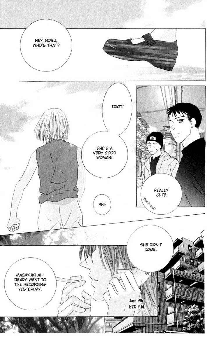 Page 23 Chapter 28 Kiss