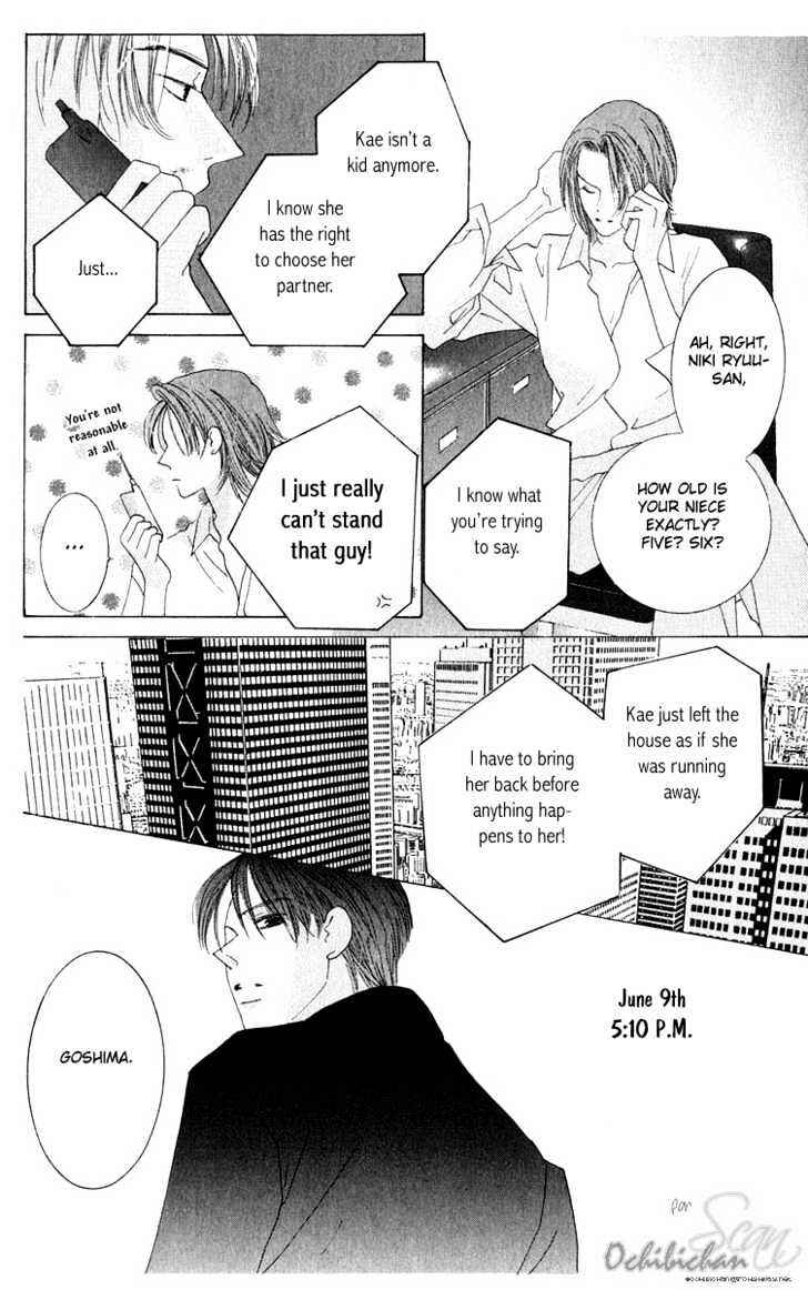 Page 24 Chapter 28 Kiss