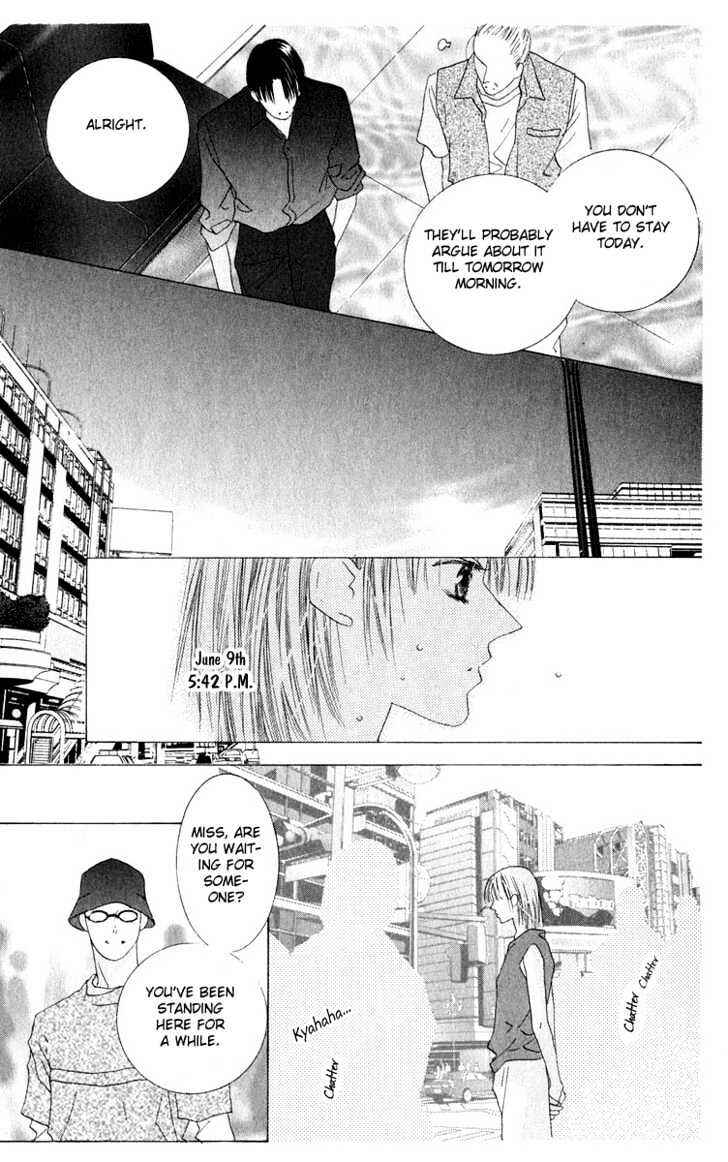 Page 25 Chapter 28 Kiss