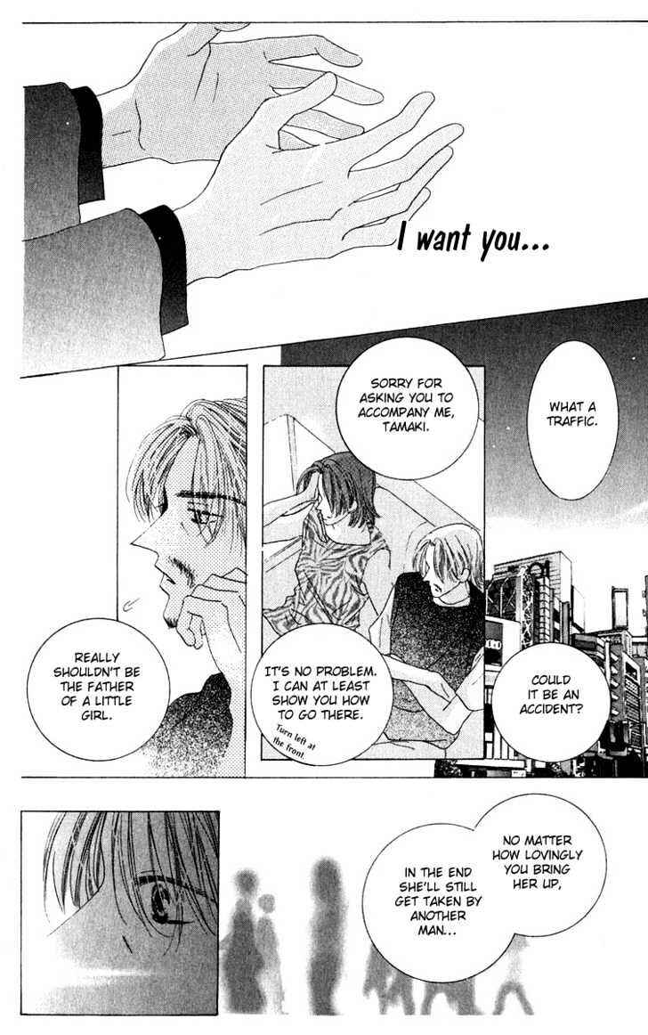 Page 30 Chapter 28 Kiss
