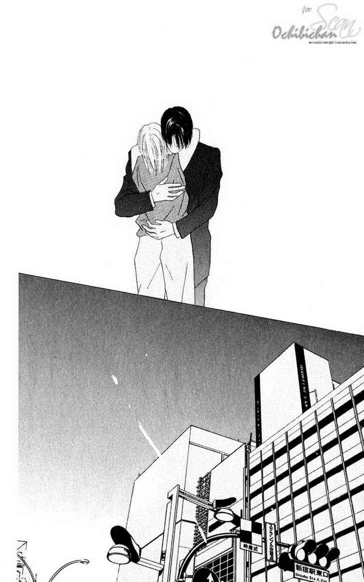 Page 34 Chapter 28 Kiss