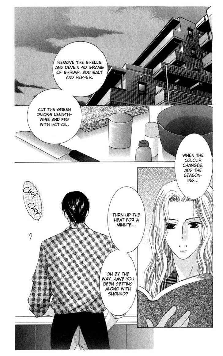 Page 10 Chapter 33 Kiss